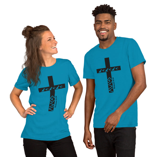 God Is Greater Unisex t-shirt