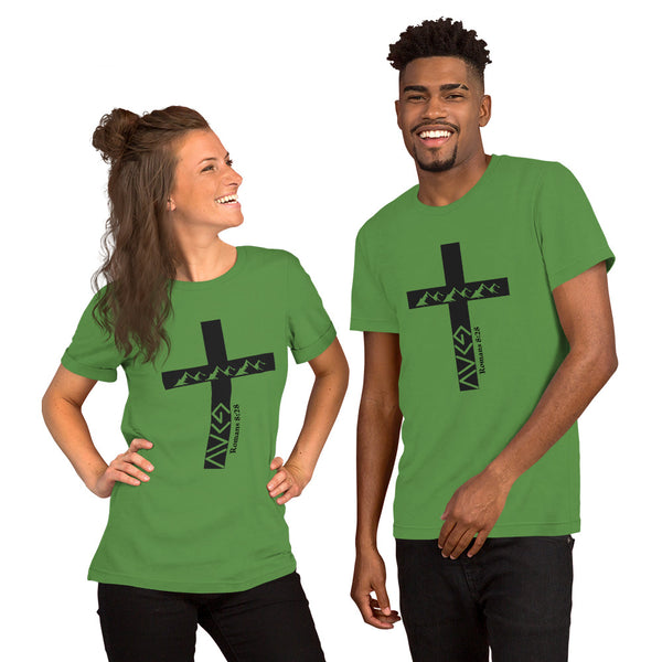 God Is Greater Unisex t-shirt