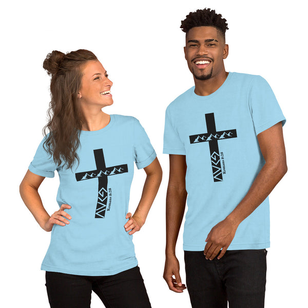 God Is Greater Unisex t-shirt
