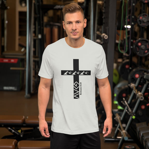 God Is Greater Unisex t-shirt