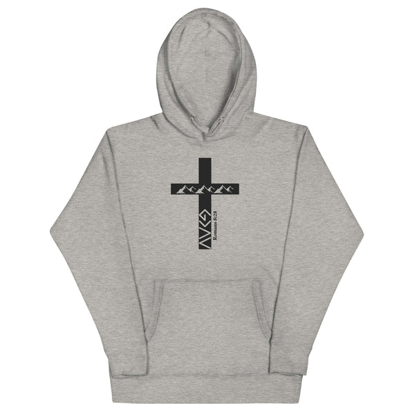 God Is Greater Unisex Hoodie