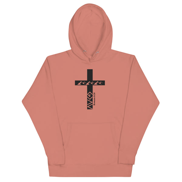 God Is Greater Unisex Hoodie