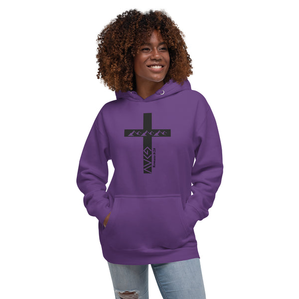 God Is Greater Unisex Hoodie