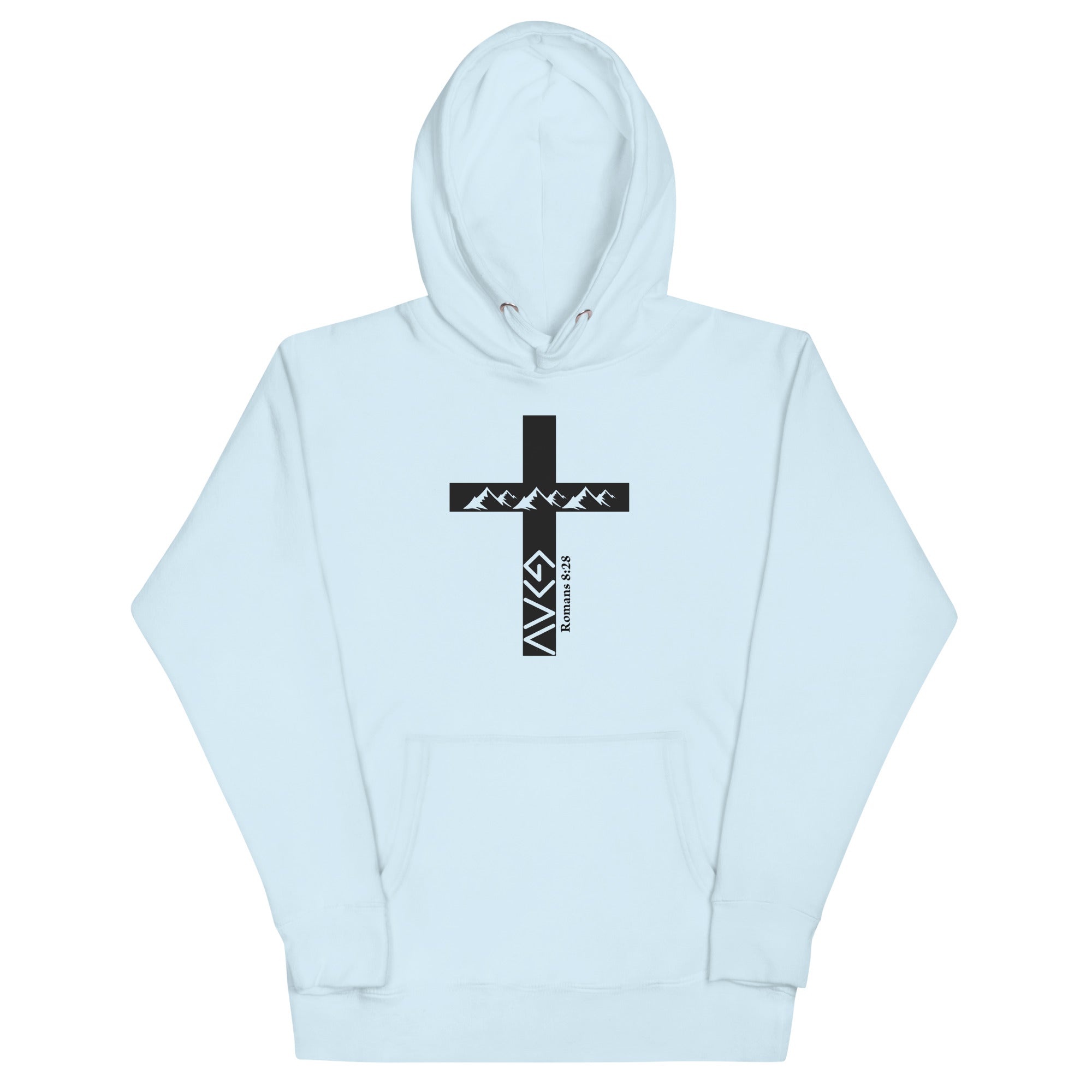 God Is Greater Unisex Hoodie