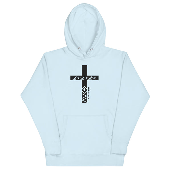 God Is Greater Unisex Hoodie