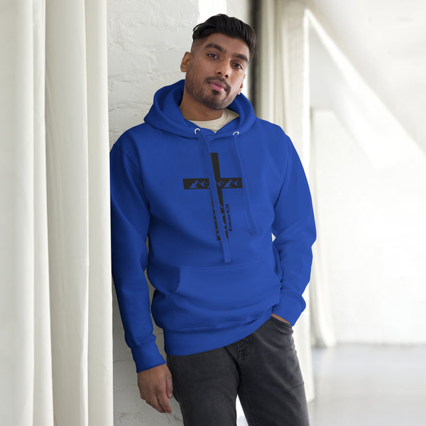 God Is Greater Unisex Hoodie