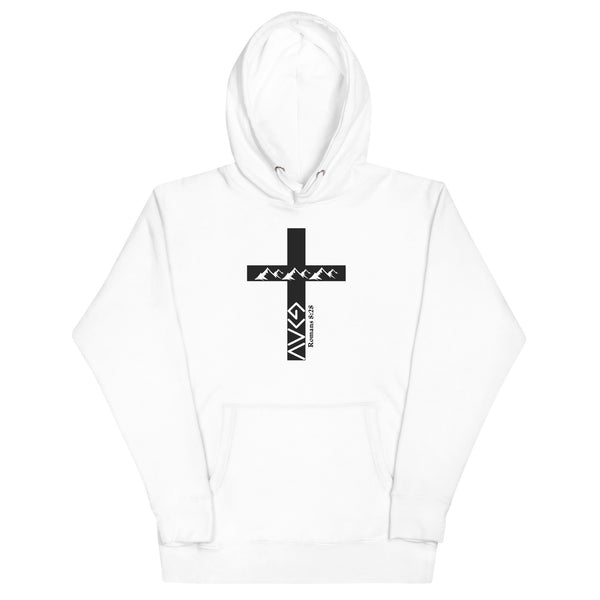 God Is Greater Unisex Hoodie