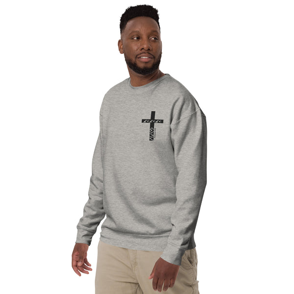 God Is Greater Unisex Premium Sweatshirt