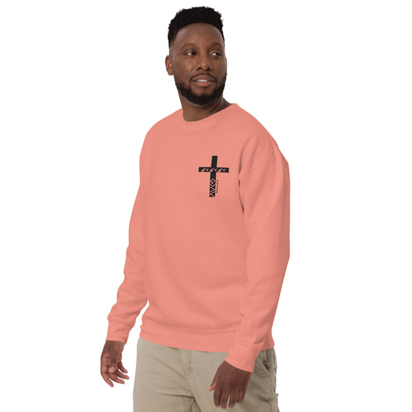 God Is Greater Unisex Premium Sweatshirt