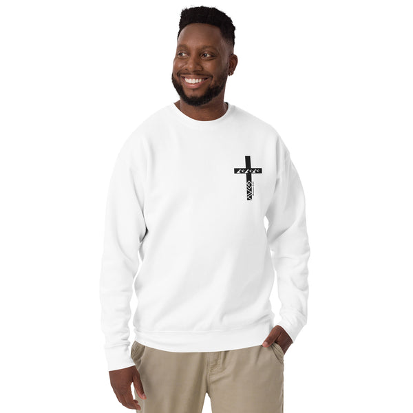 God Is Greater Unisex Premium Sweatshirt