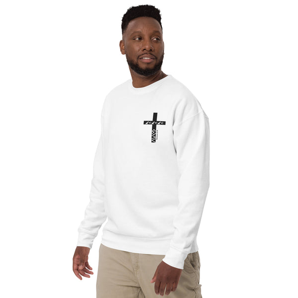 God Is Greater Unisex Premium Sweatshirt