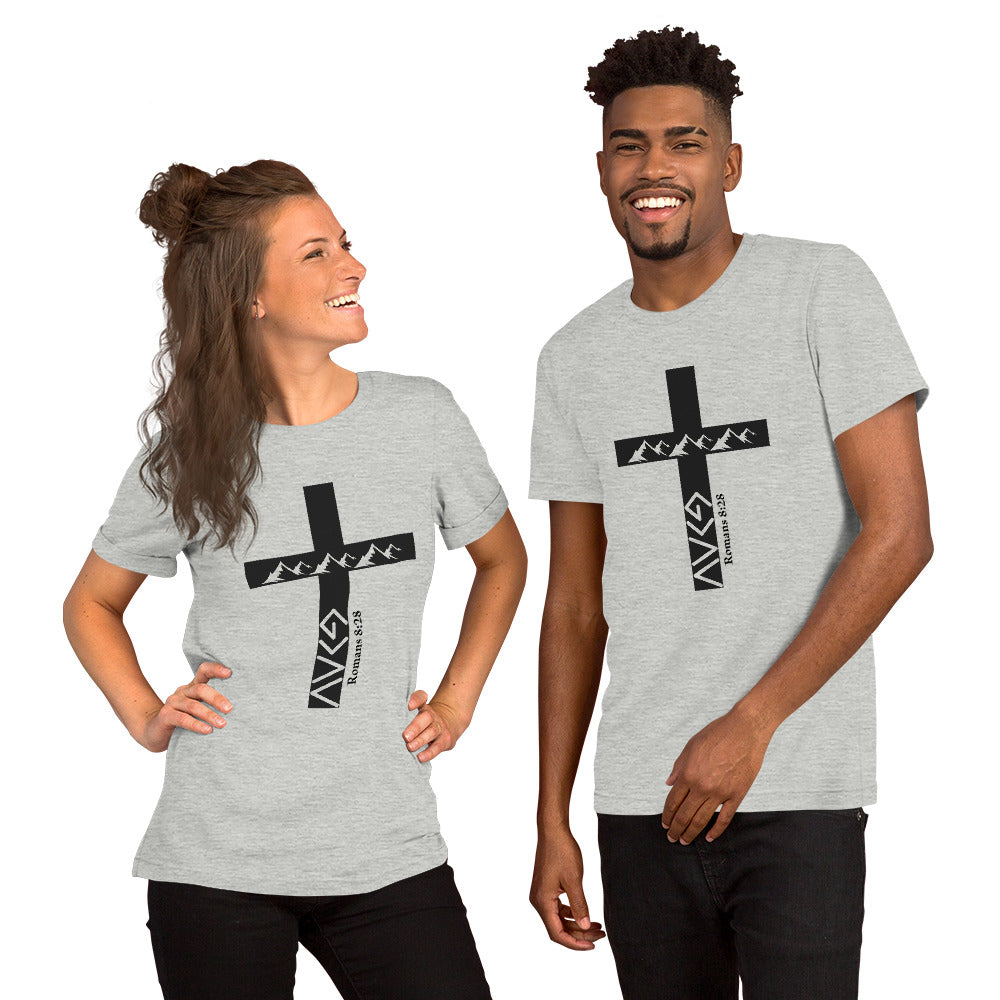God Is Greater Unisex t-shirt