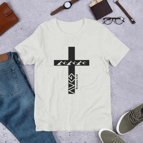 God Is Greater Unisex t-shirt