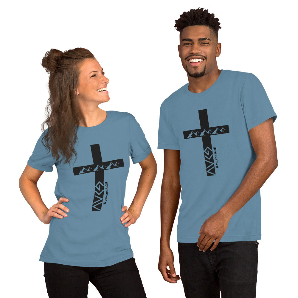 God Is Greater Unisex t-shirt